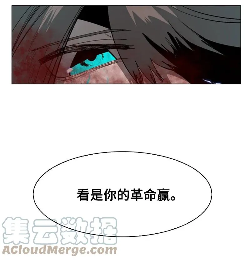 69 诱引 第105页