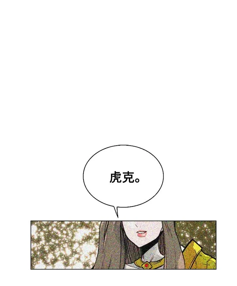 69 诱引 第108页