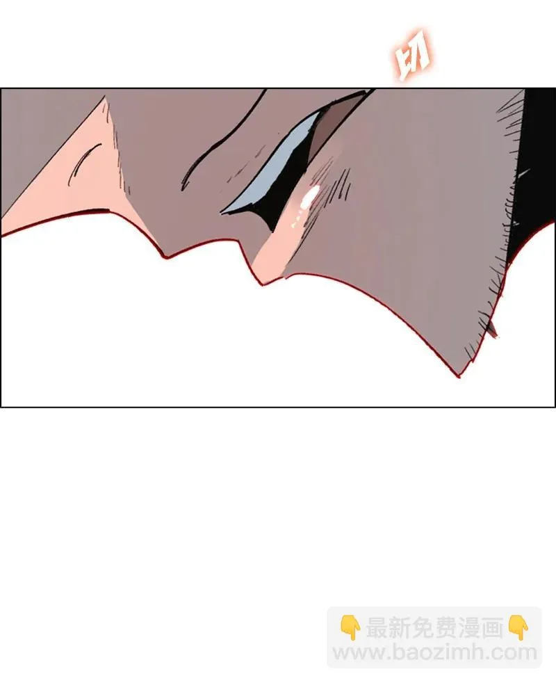 70 赴死 第16页