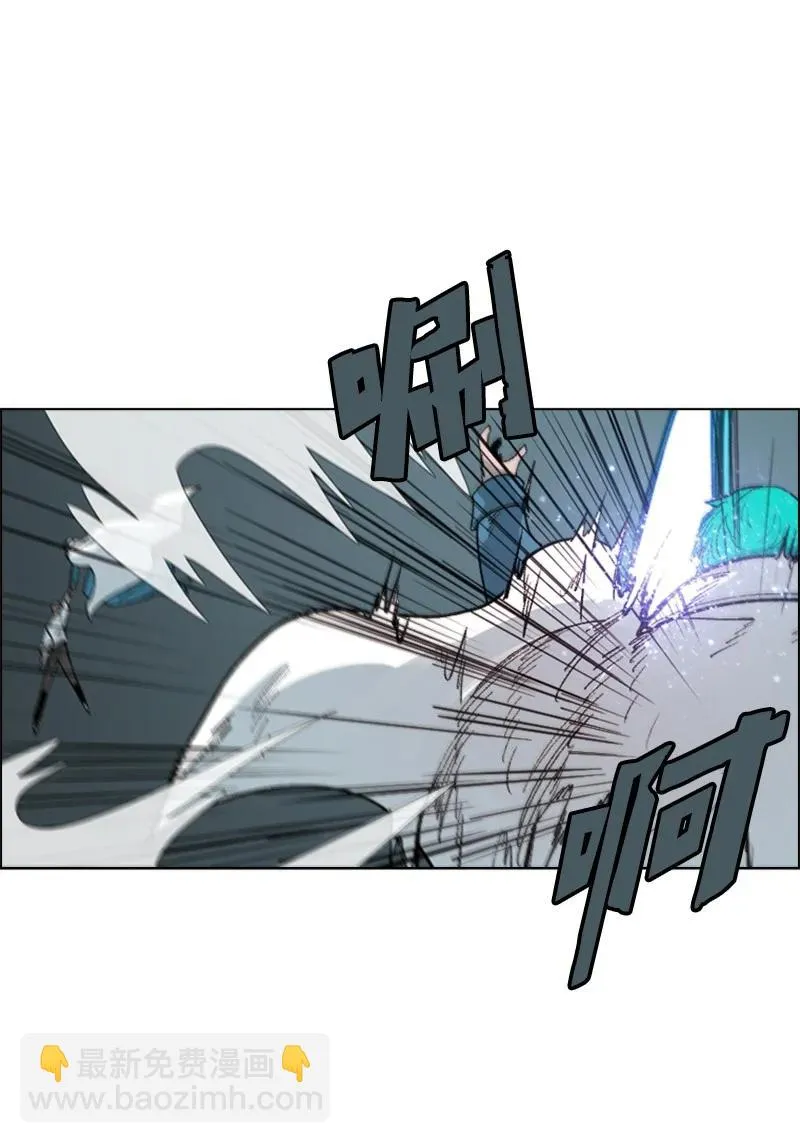 70 赴死 第31页