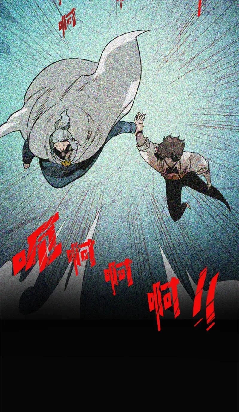 70 赴死 第58页