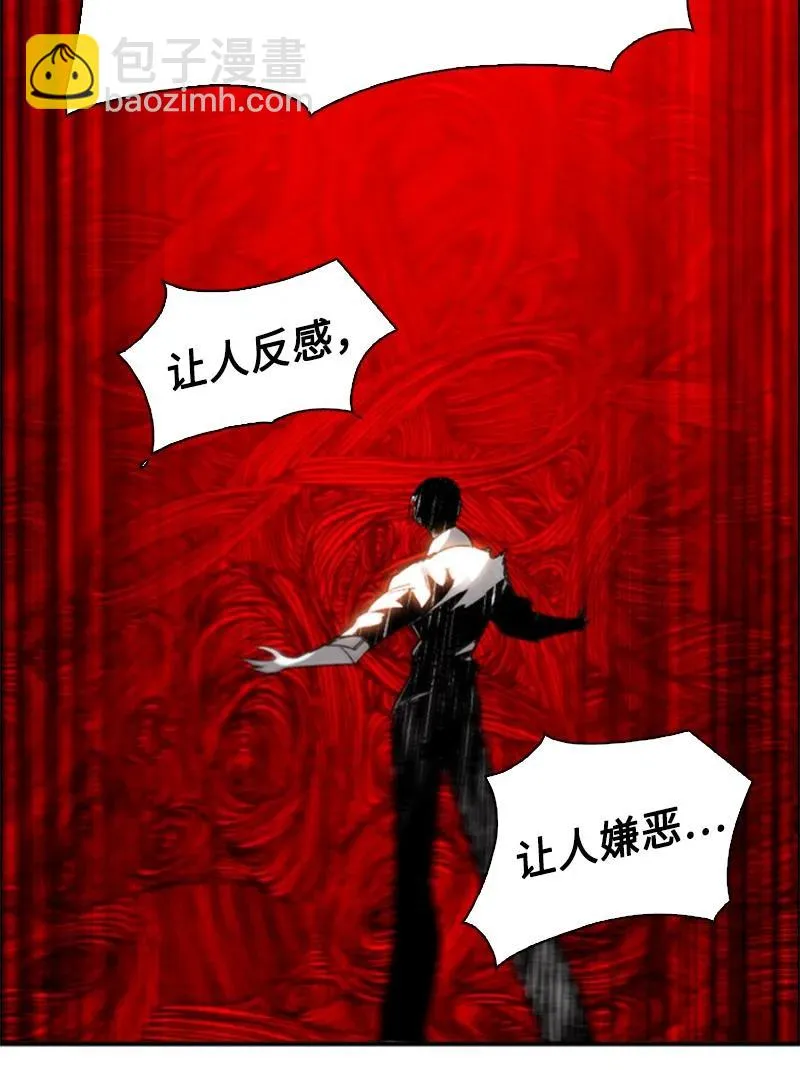 70 赴死 第134页