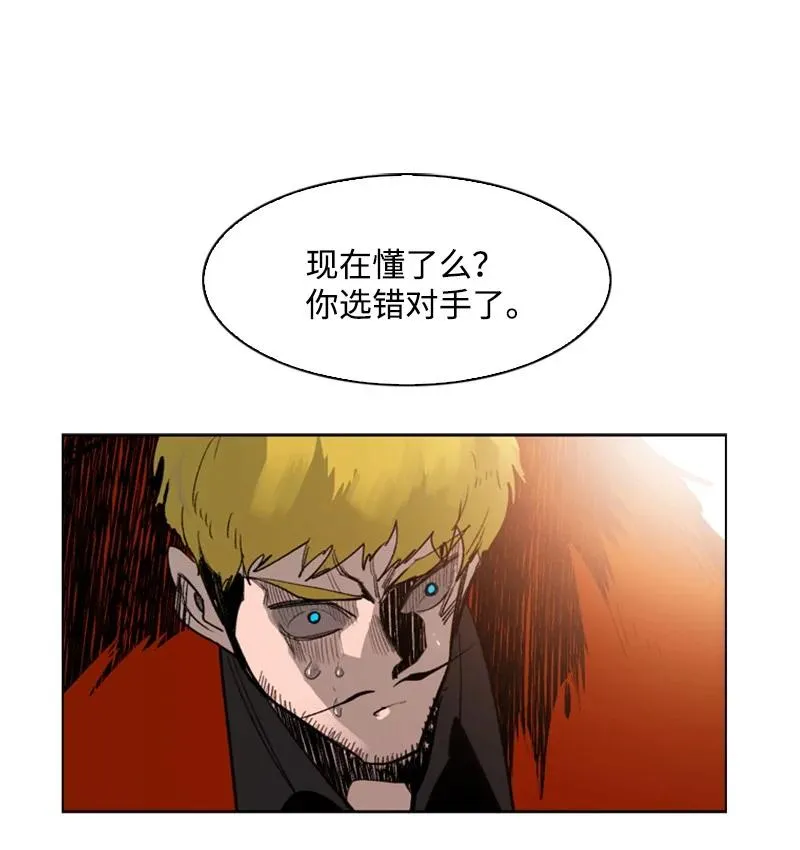 70 赴死 第136页