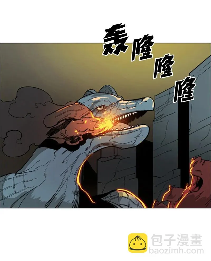71 召唤魔兽 第2页