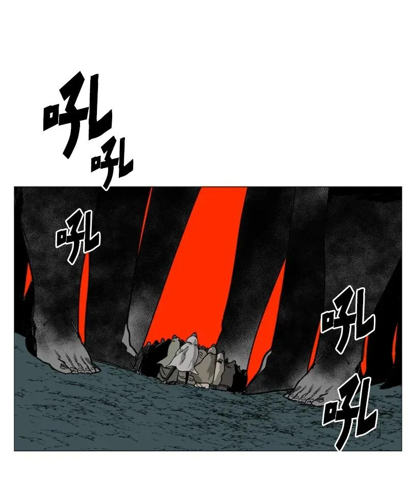 71 召唤魔兽 第8页