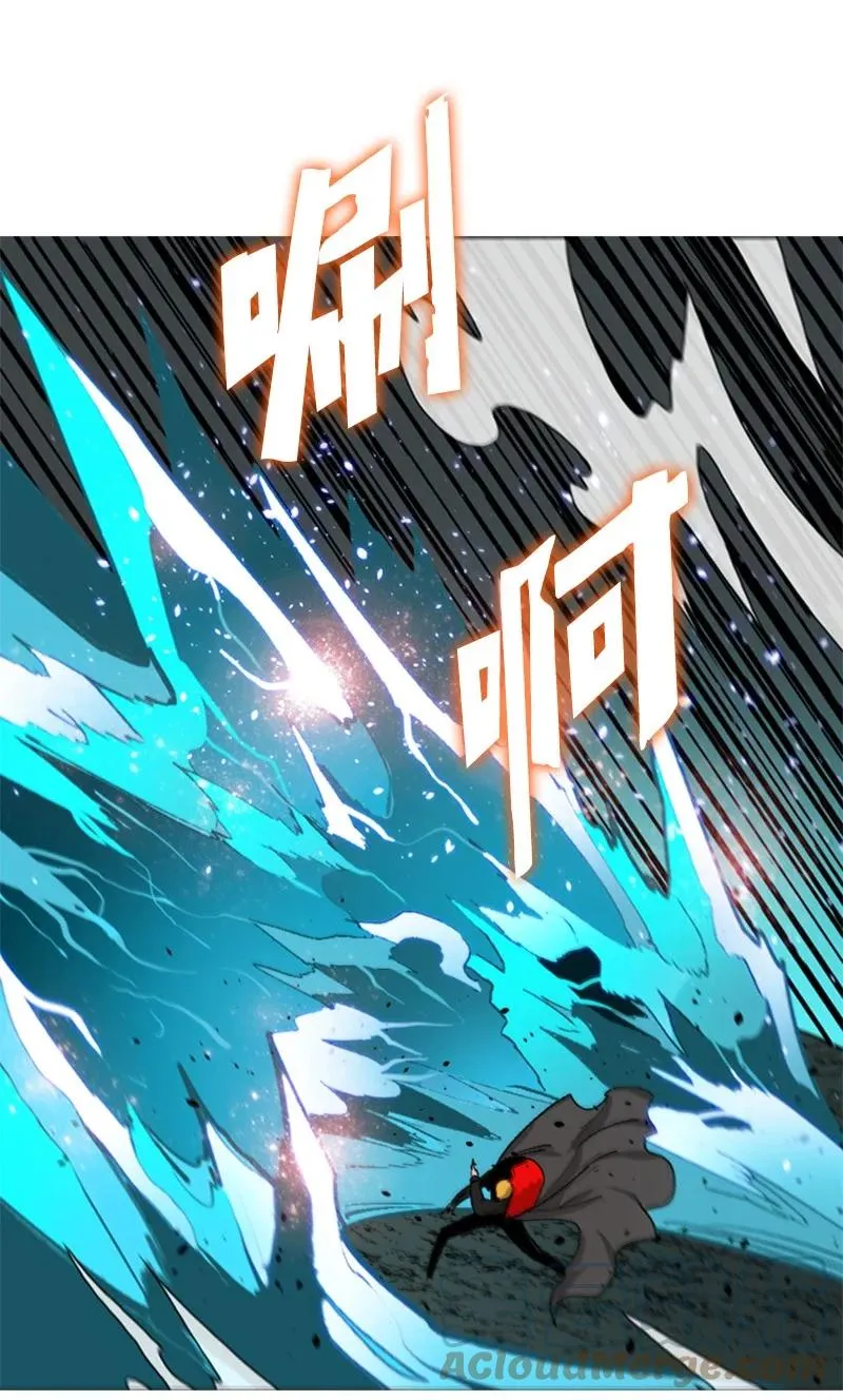 71 召唤魔兽 第25页