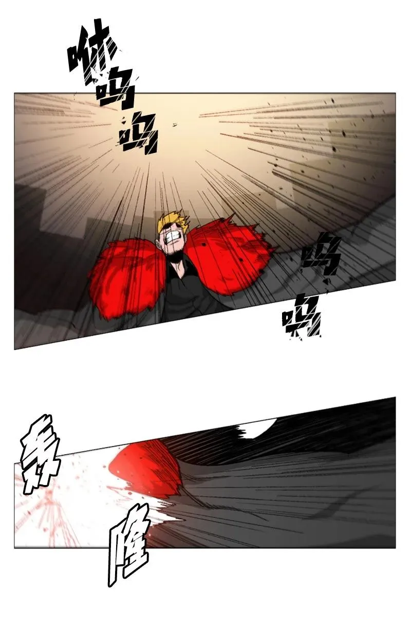 71 召唤魔兽 第48页