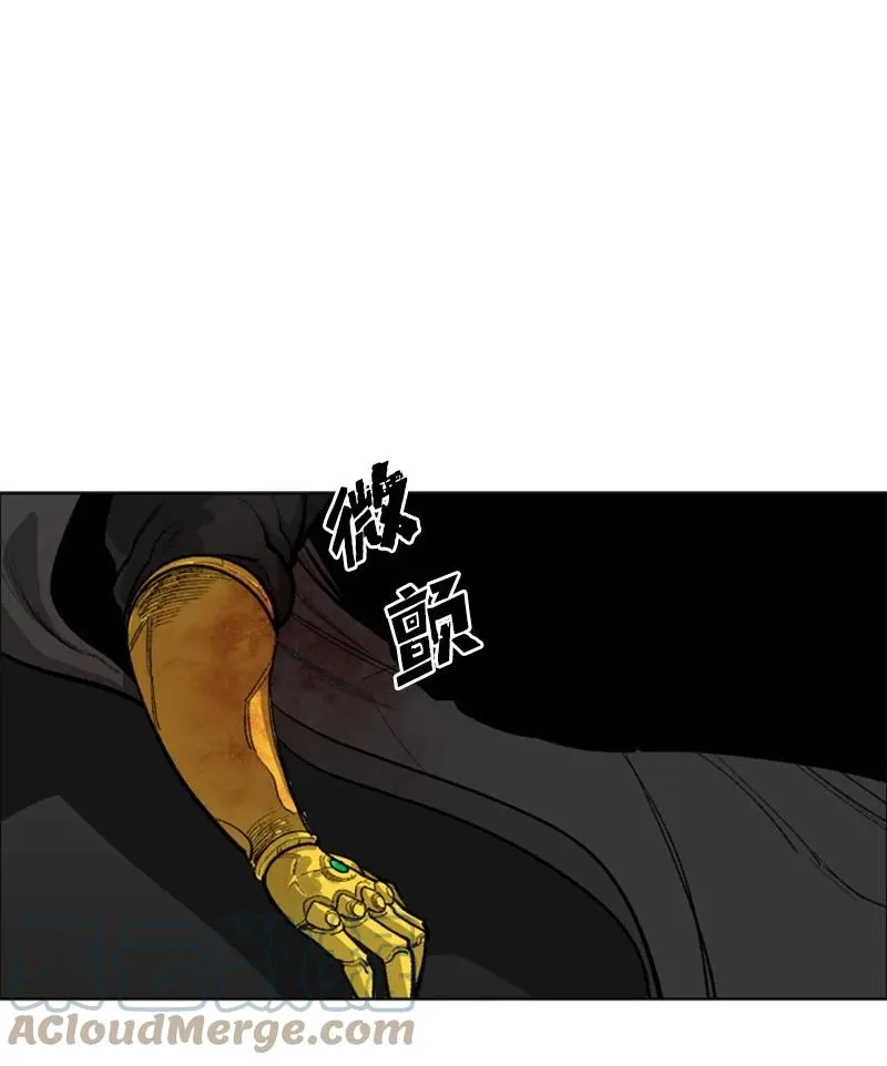 71 召唤魔兽 第77页