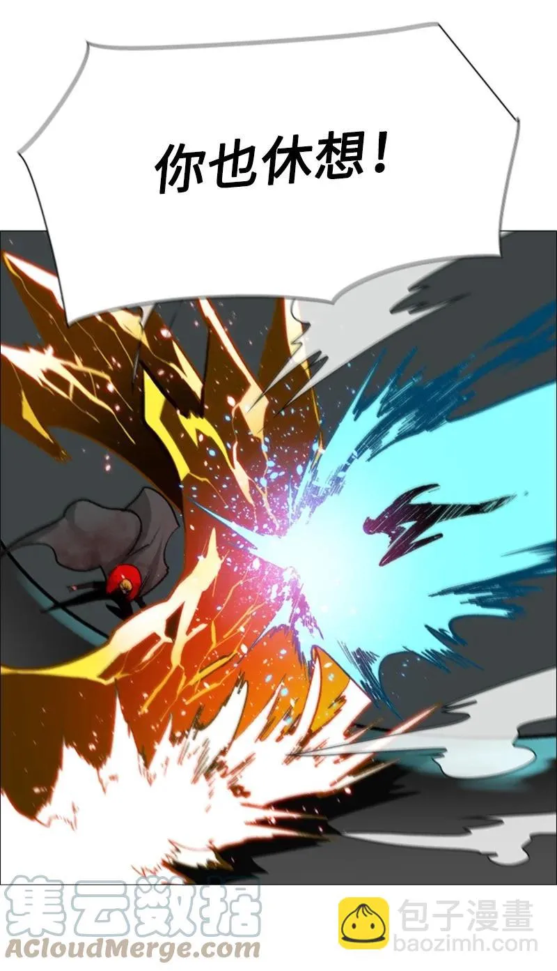 71 召唤魔兽 第81页