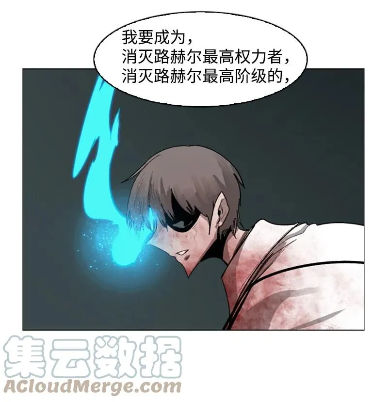 71 召唤魔兽 第93页
