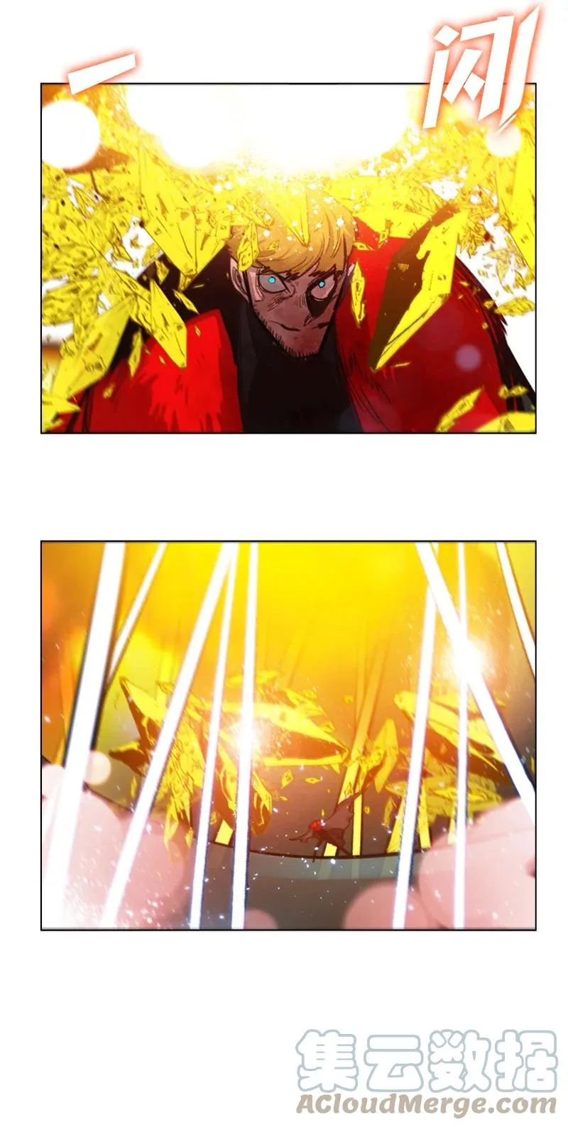 71 召唤魔兽 第101页