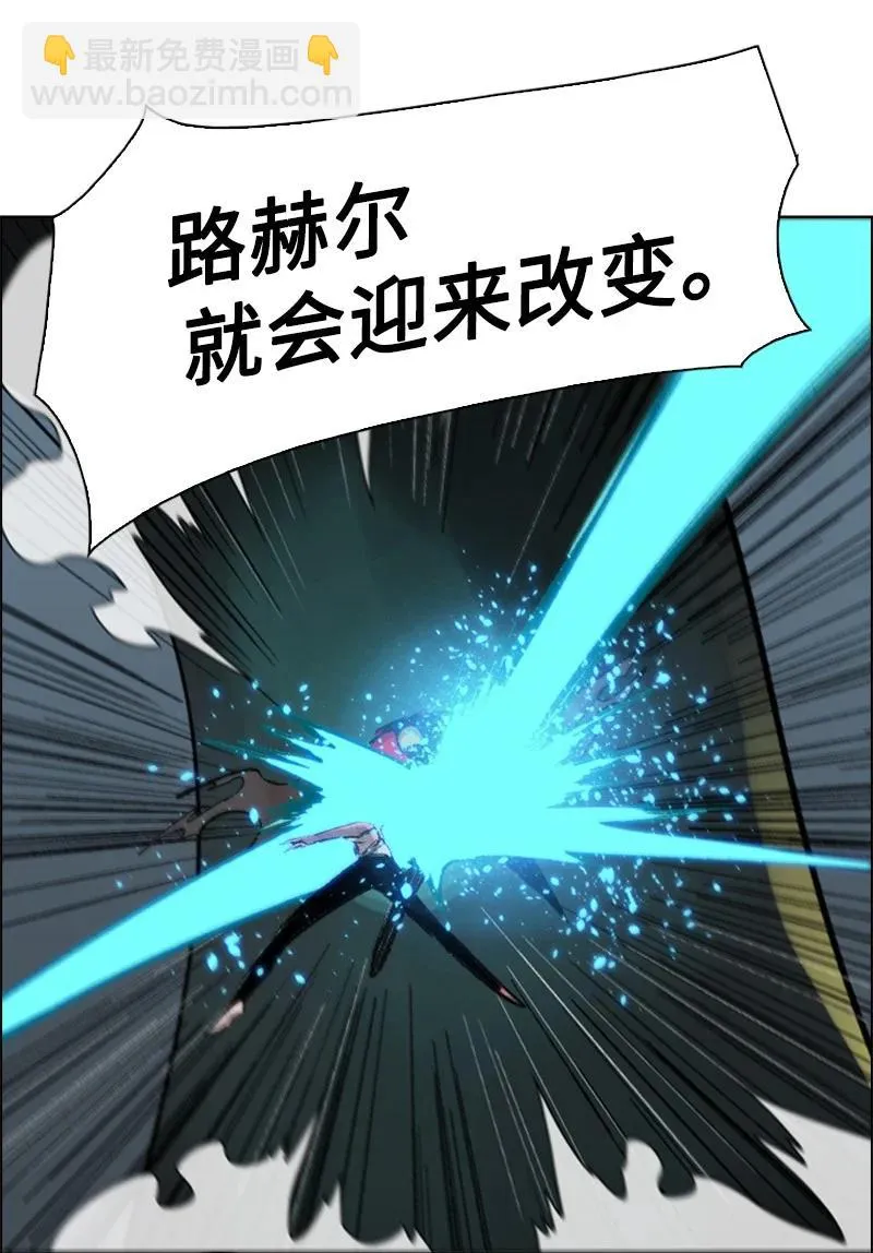 71 召唤魔兽 第106页