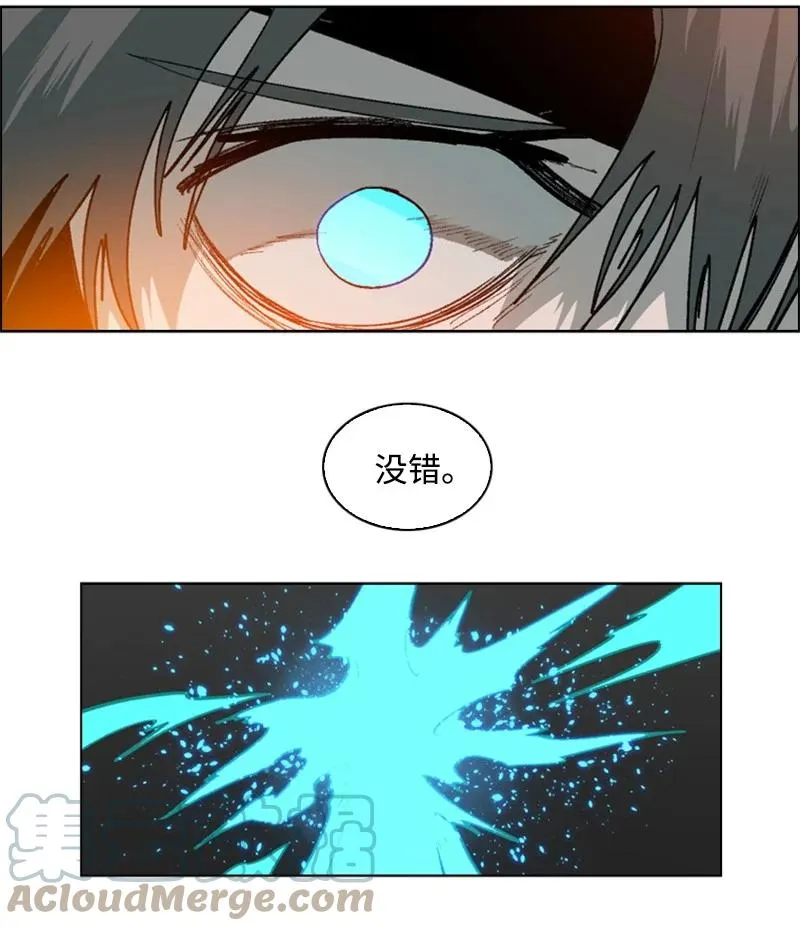 71 召唤魔兽 第109页