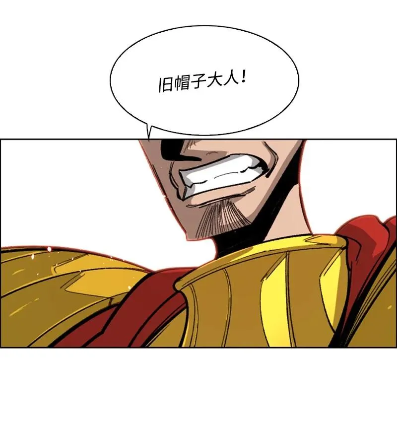 71 召唤魔兽 第122页