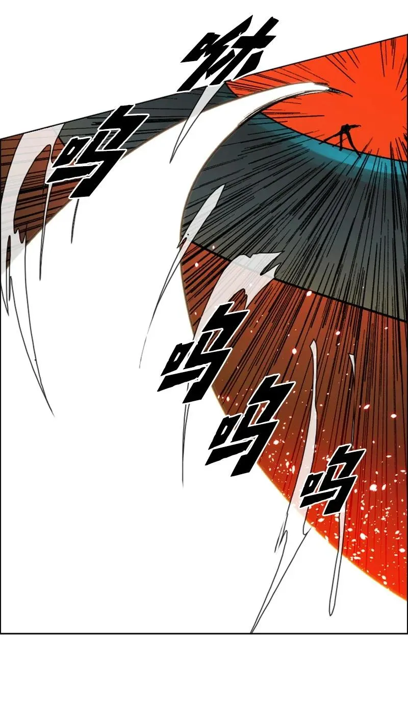 71 召唤魔兽 第138页