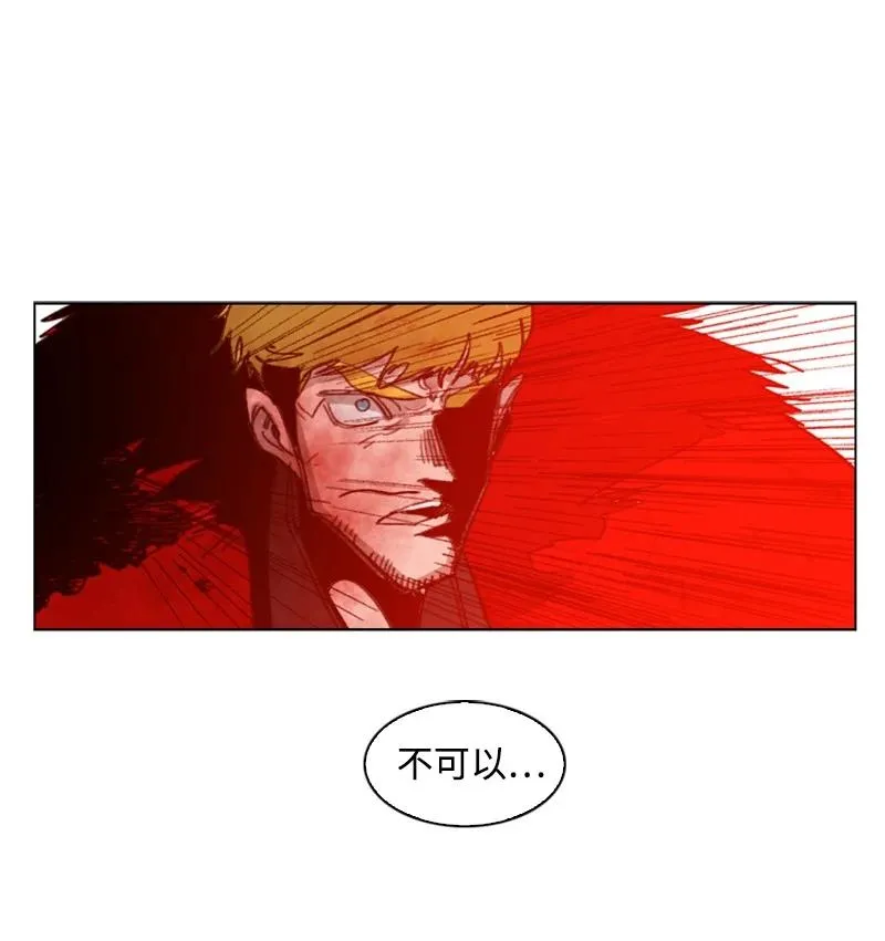 71 召唤魔兽 第140页