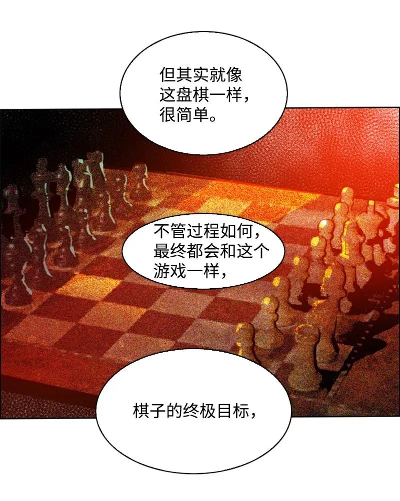 71 召唤魔兽 第147页
