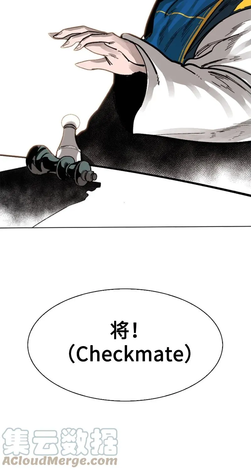 71 召唤魔兽 第149页