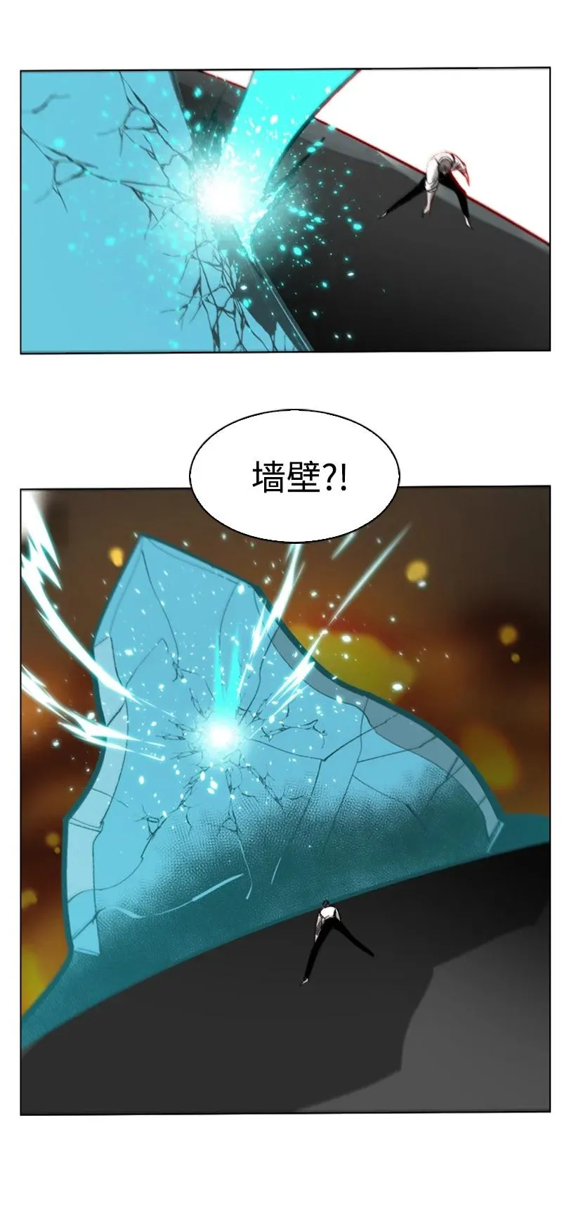 71 召唤魔兽 第151页