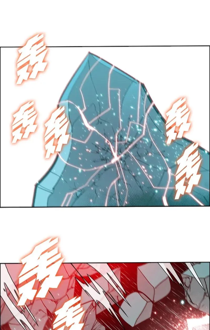 71 召唤魔兽 第152页