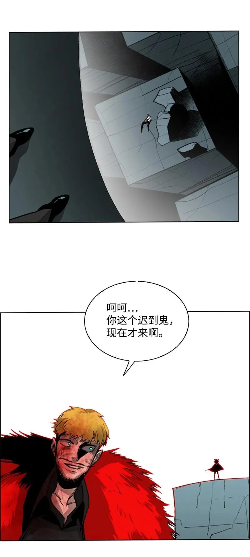 71 召唤魔兽 第156页