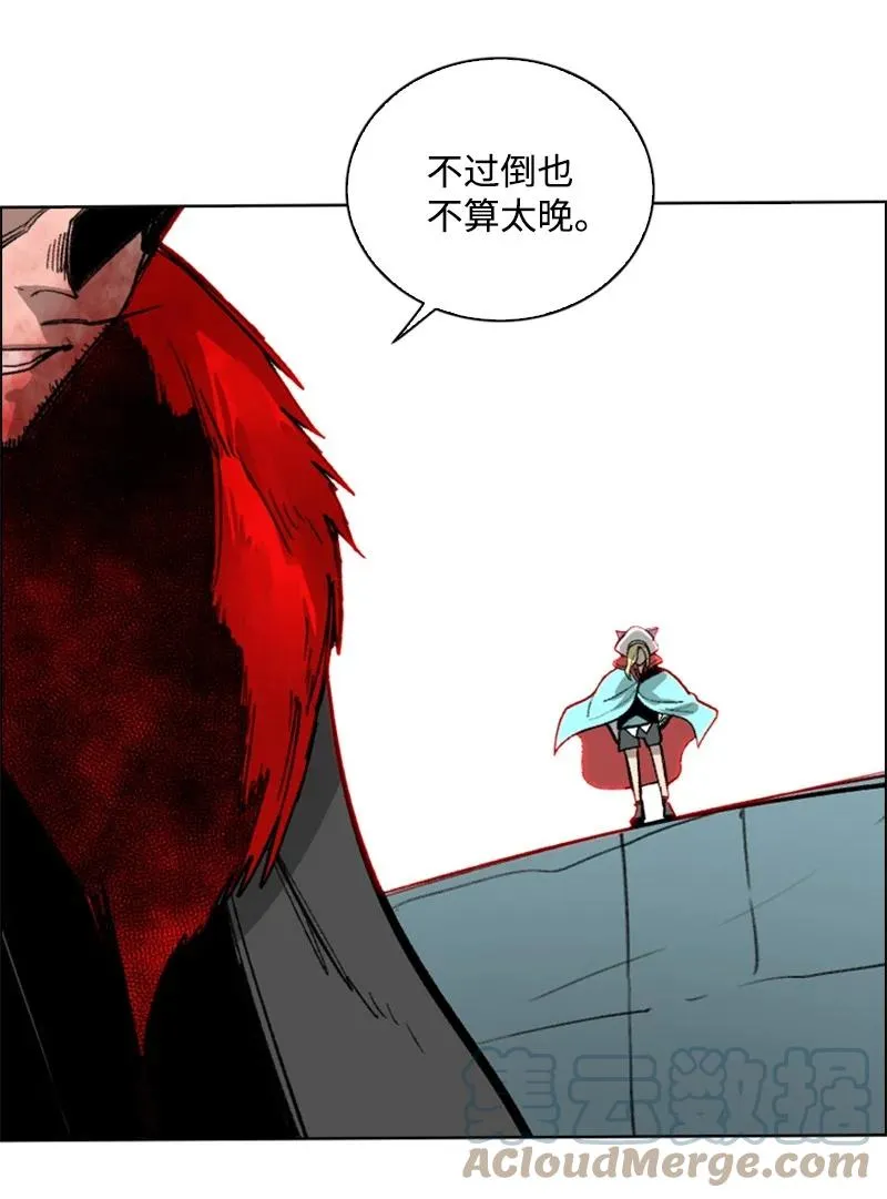 71 召唤魔兽 第157页