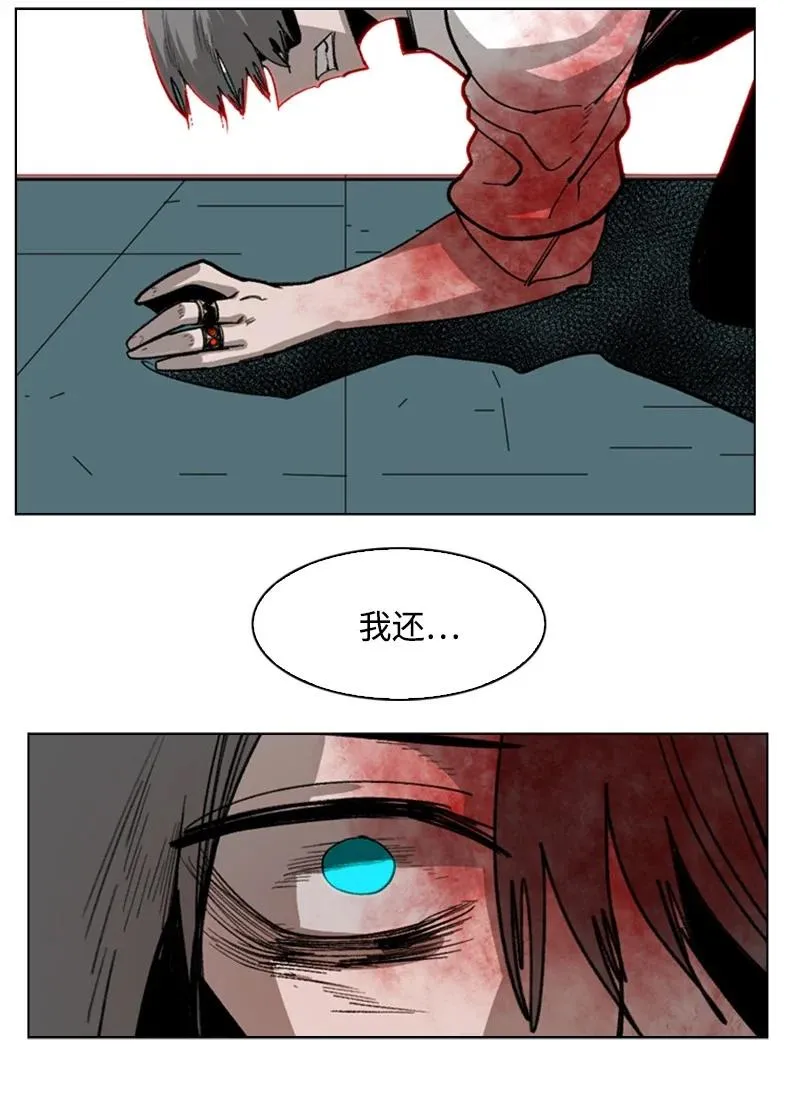 71 召唤魔兽 第160页