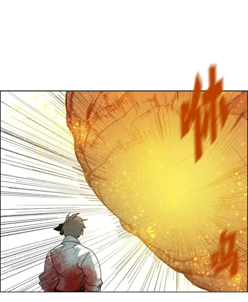 71 召唤魔兽 第170页