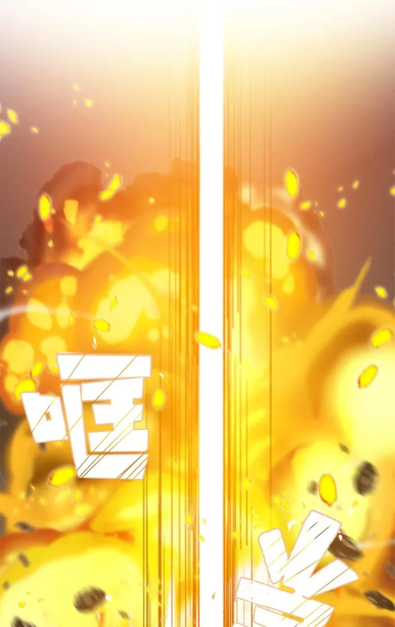 71 召唤魔兽 第174页
