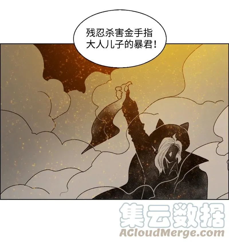 71 召唤魔兽 第177页