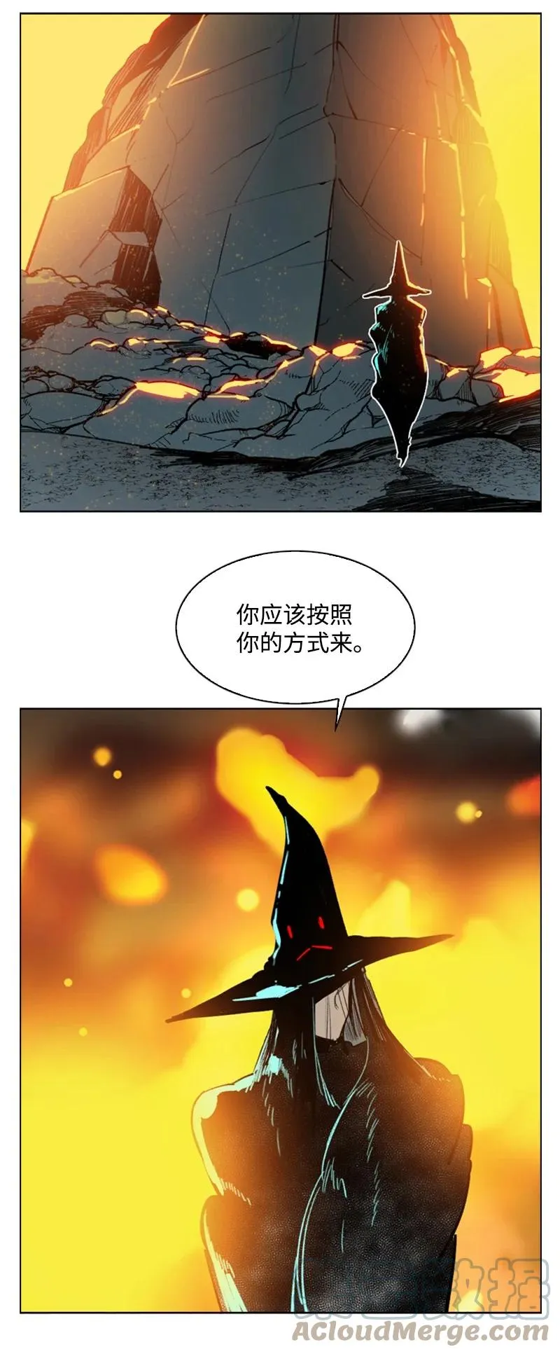 71 召唤魔兽 第193页