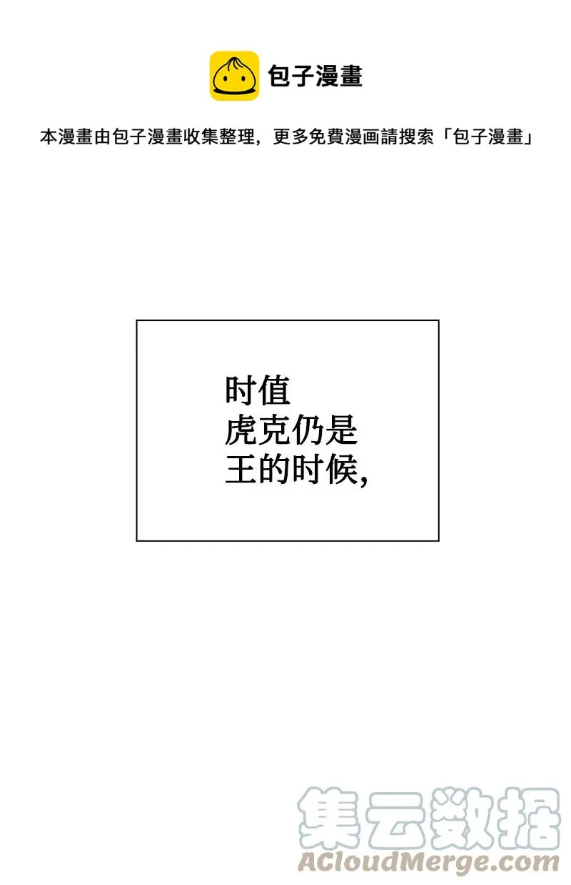 75 起点 第1页