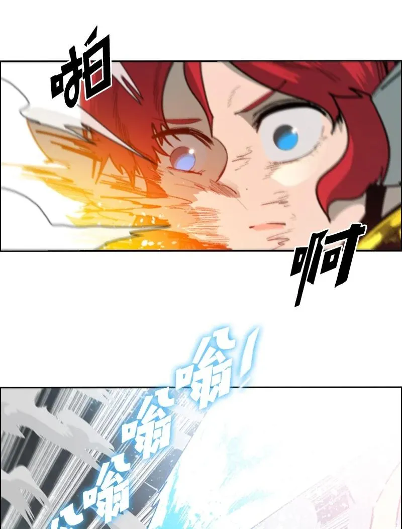 75 起点 第24页