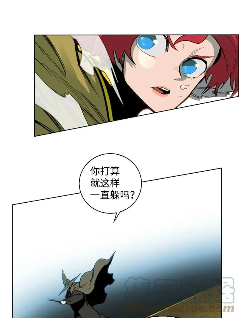 75 起点 第33页
