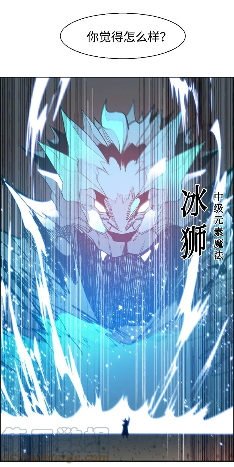 75 起点 第49页