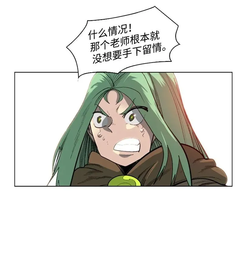 75 起点 第50页