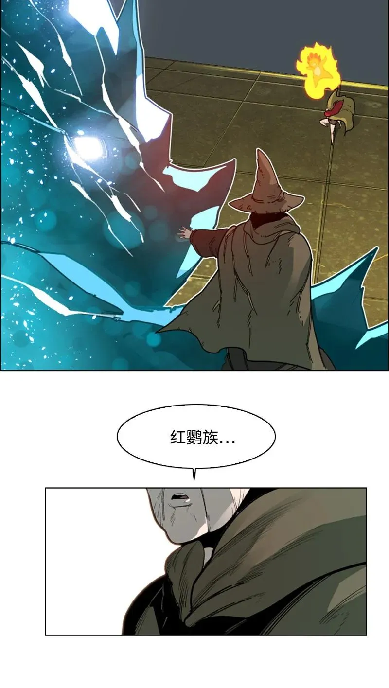 75 起点 第54页
