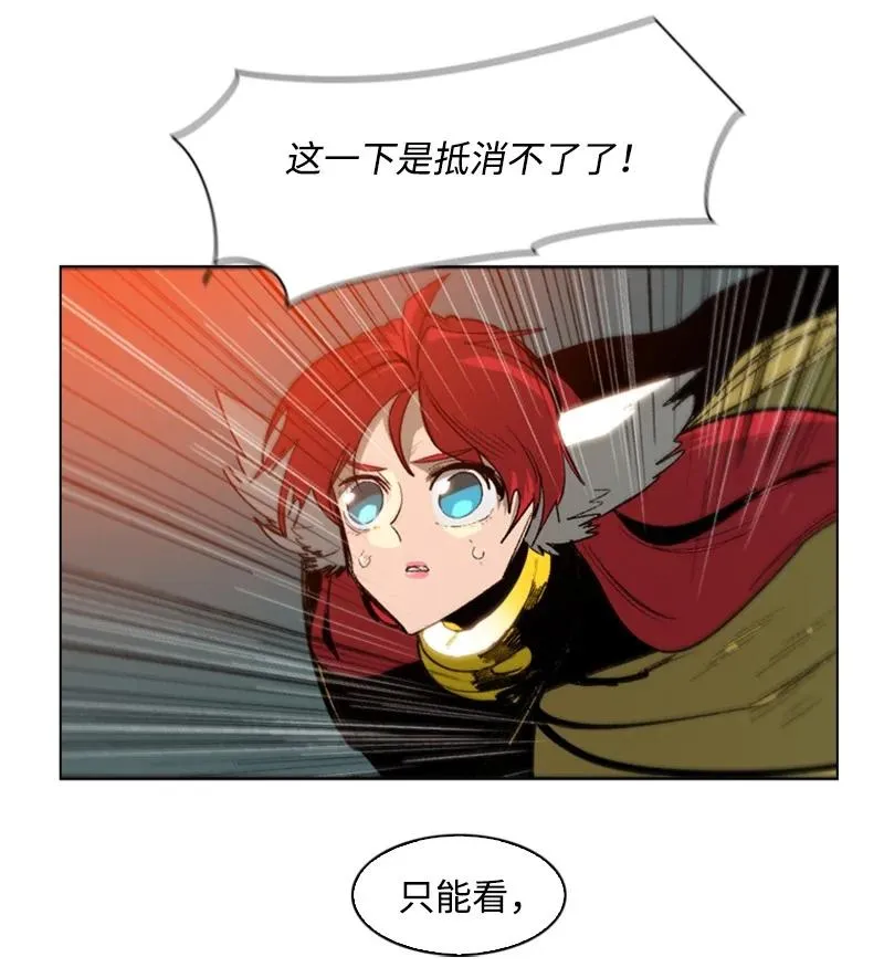75 起点 第66页