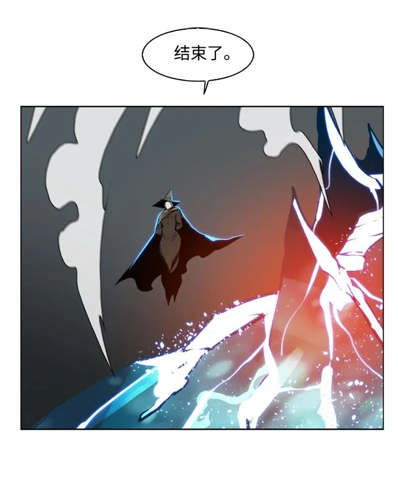 75 起点 第70页