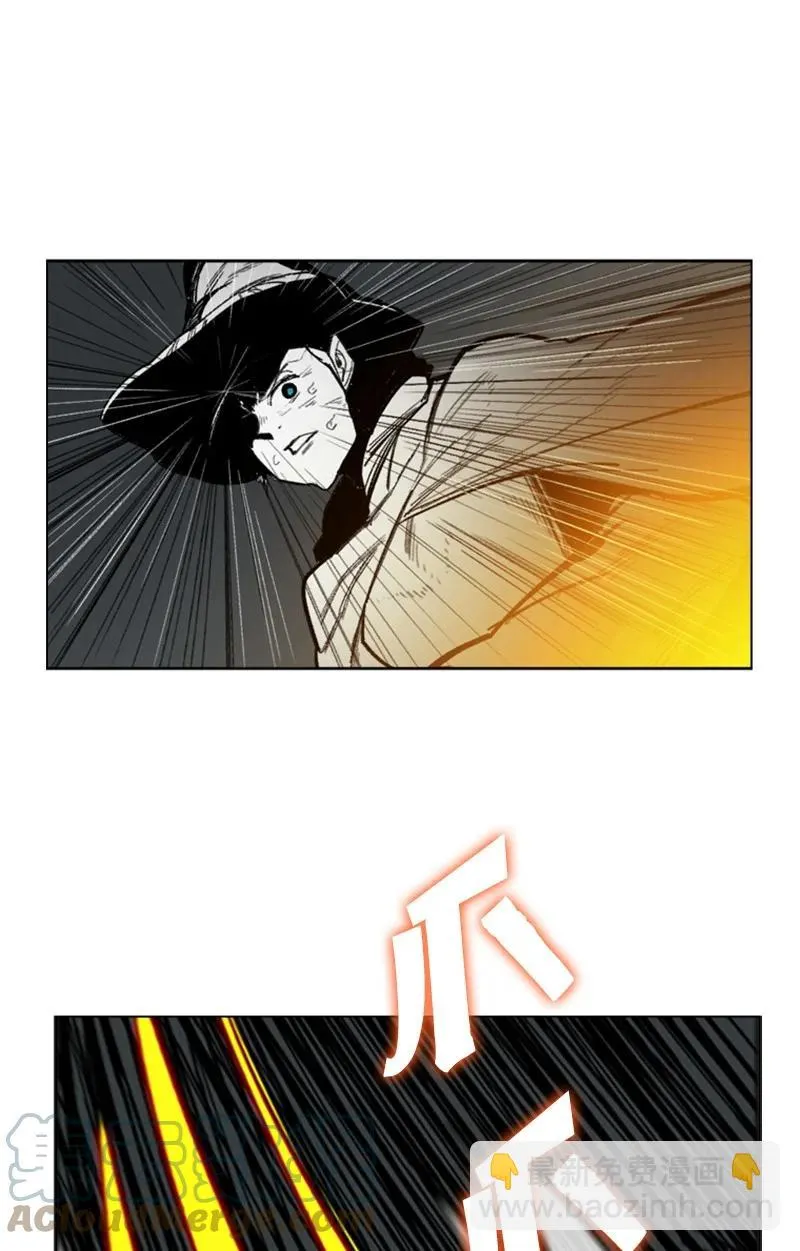 75 起点 第77页
