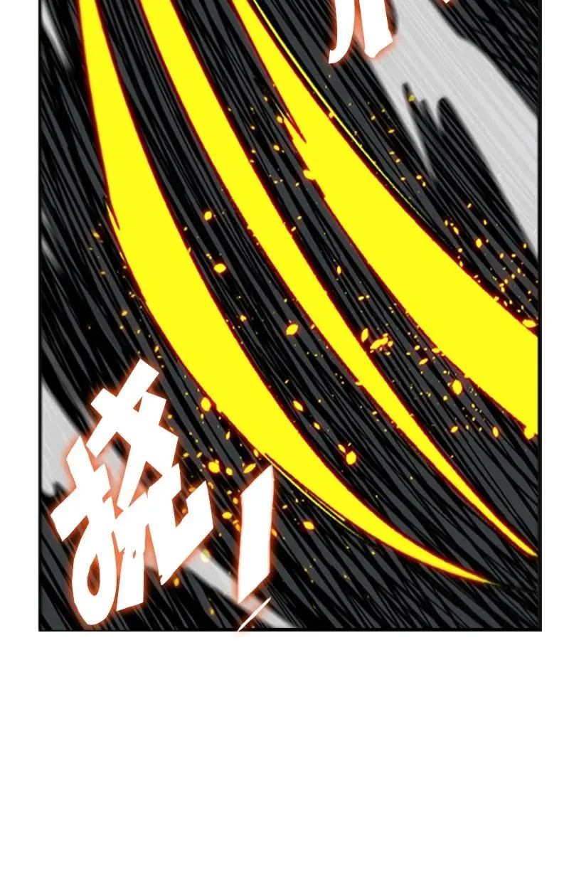 75 起点 第78页