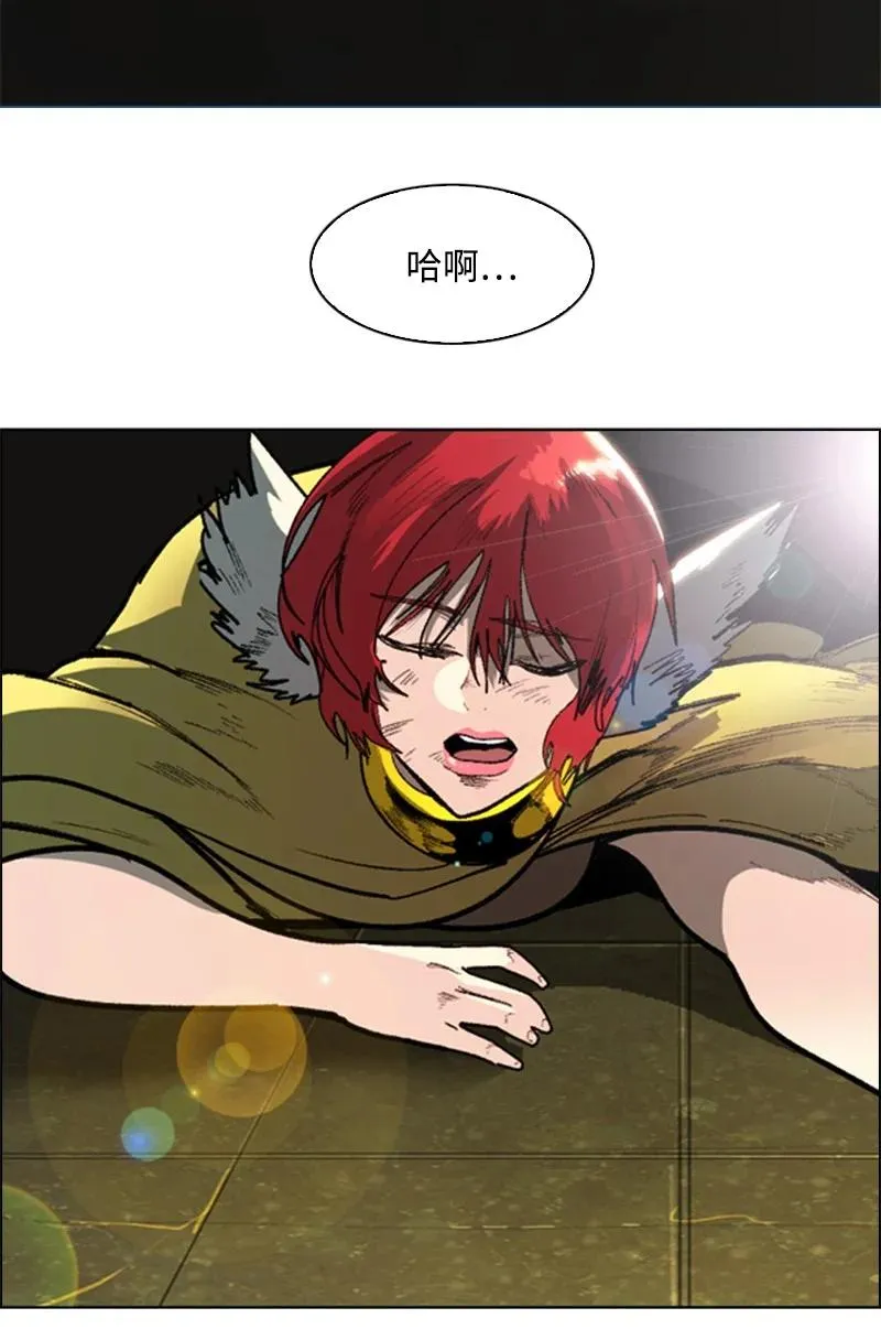 75 起点 第83页