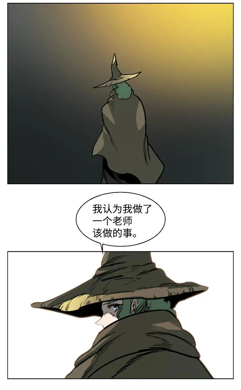75 起点 第90页