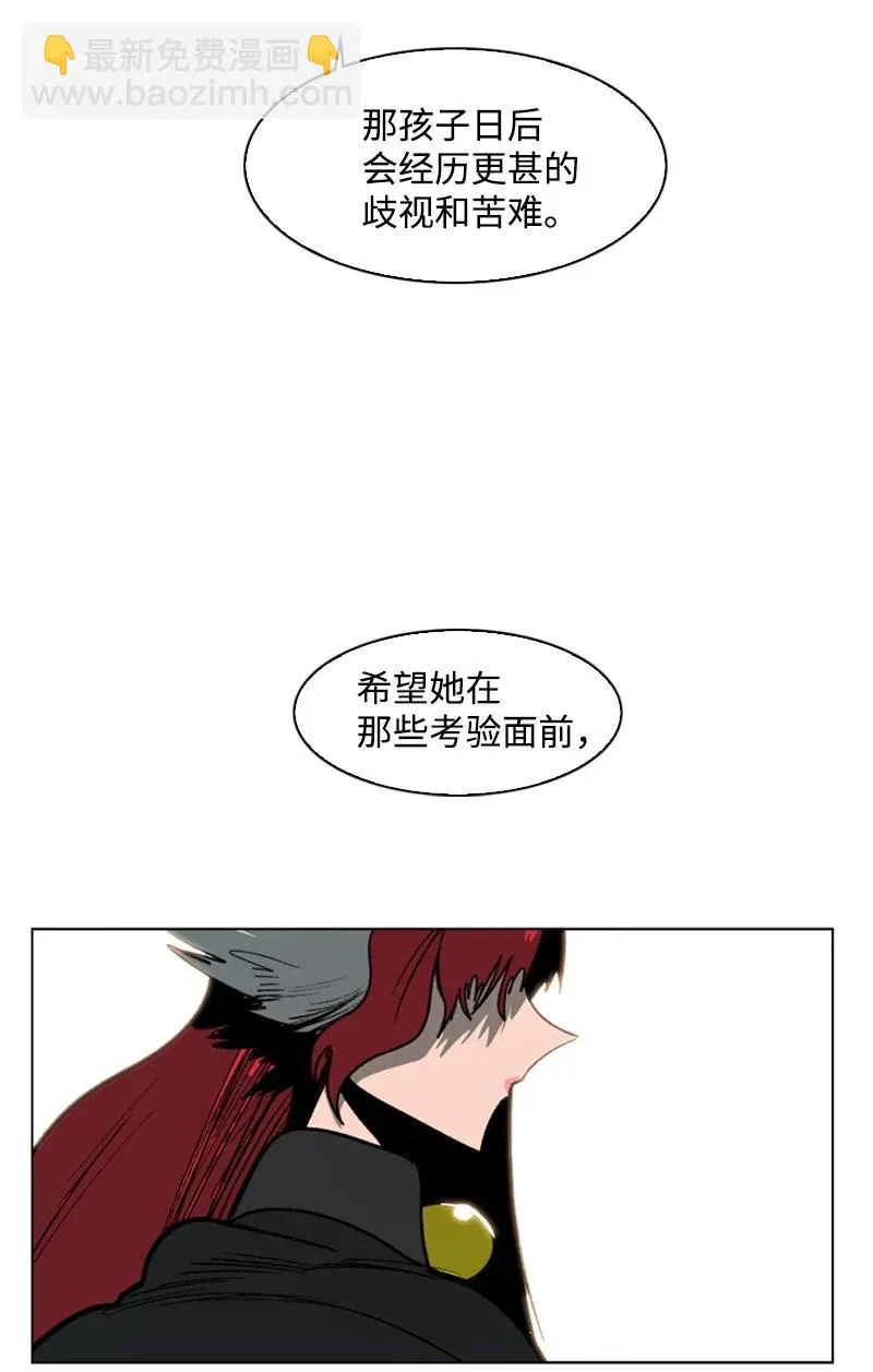75 起点 第91页