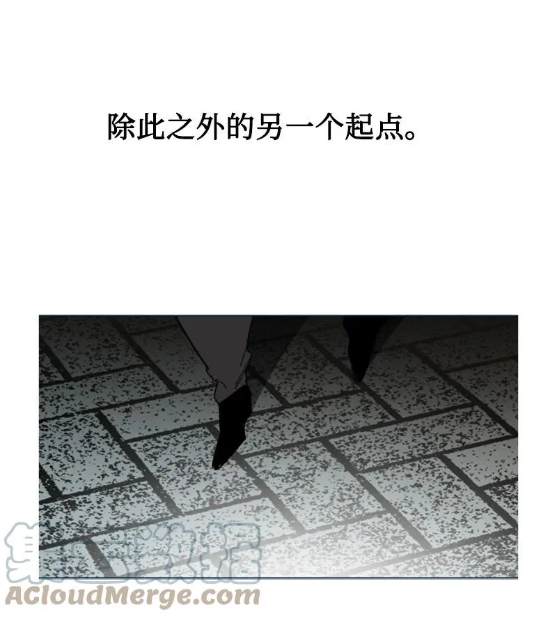 75 起点 第97页