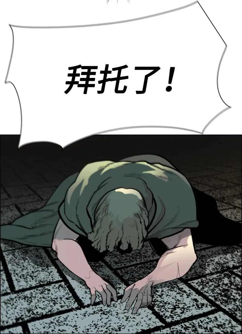 75 起点 第100页
