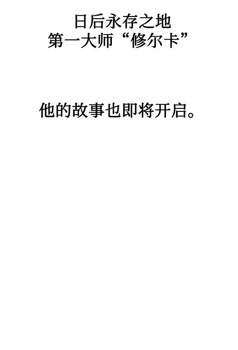 75 起点 第103页