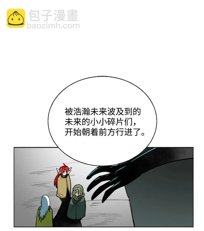 75 起点 第104页