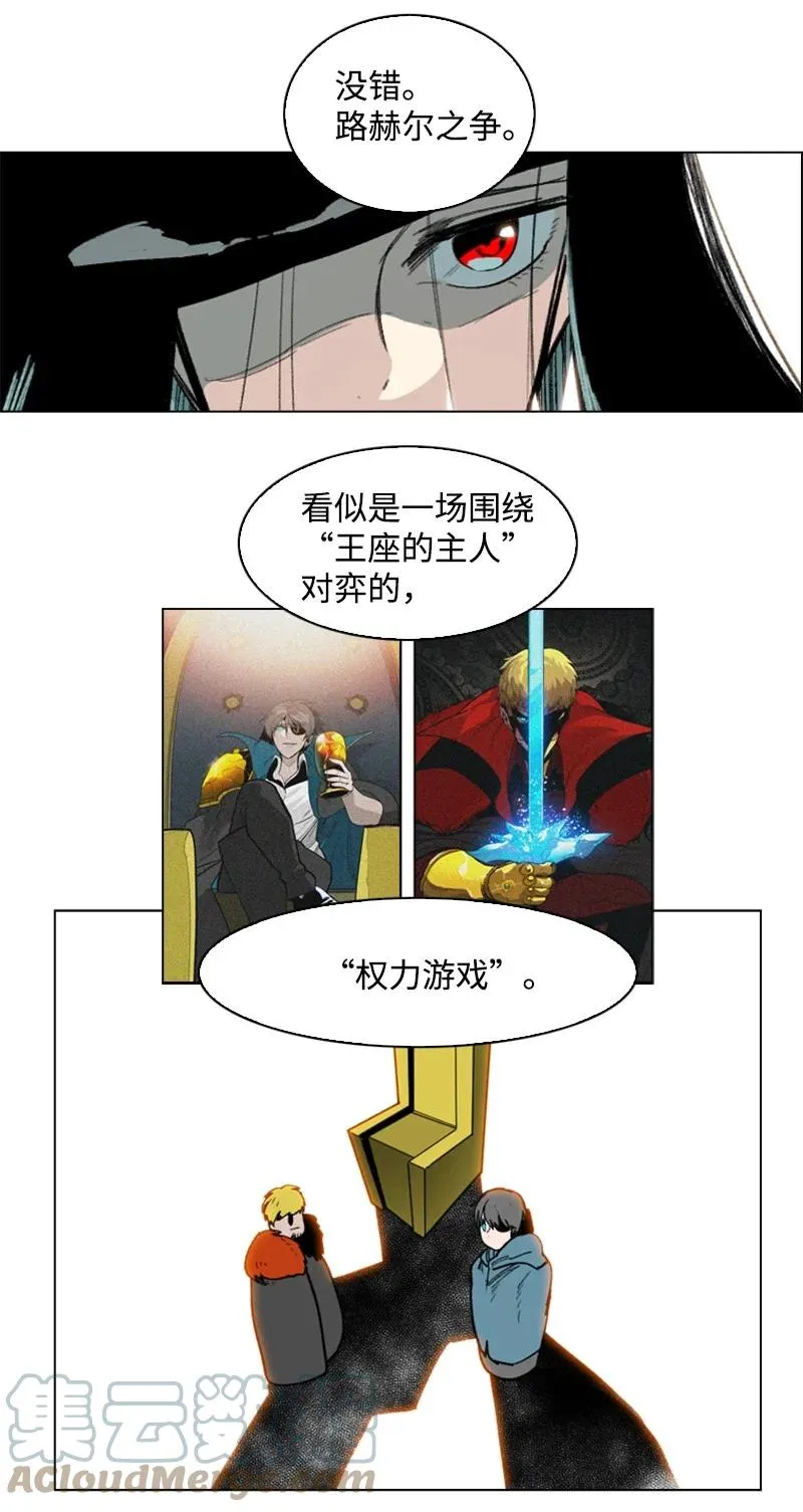 75 起点 第105页