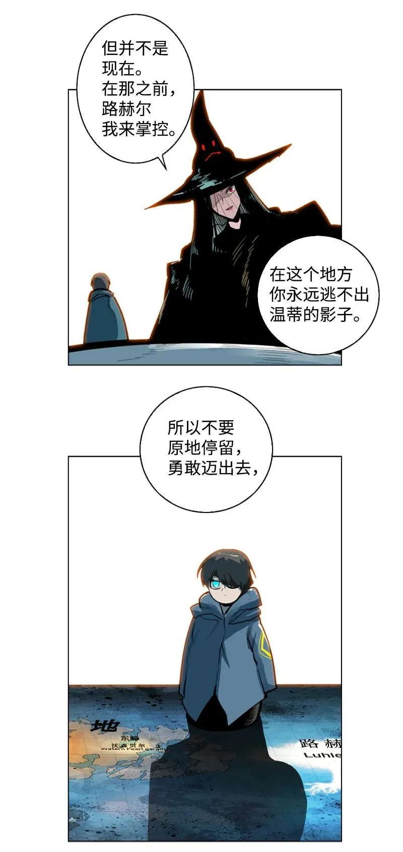 75 起点 第107页